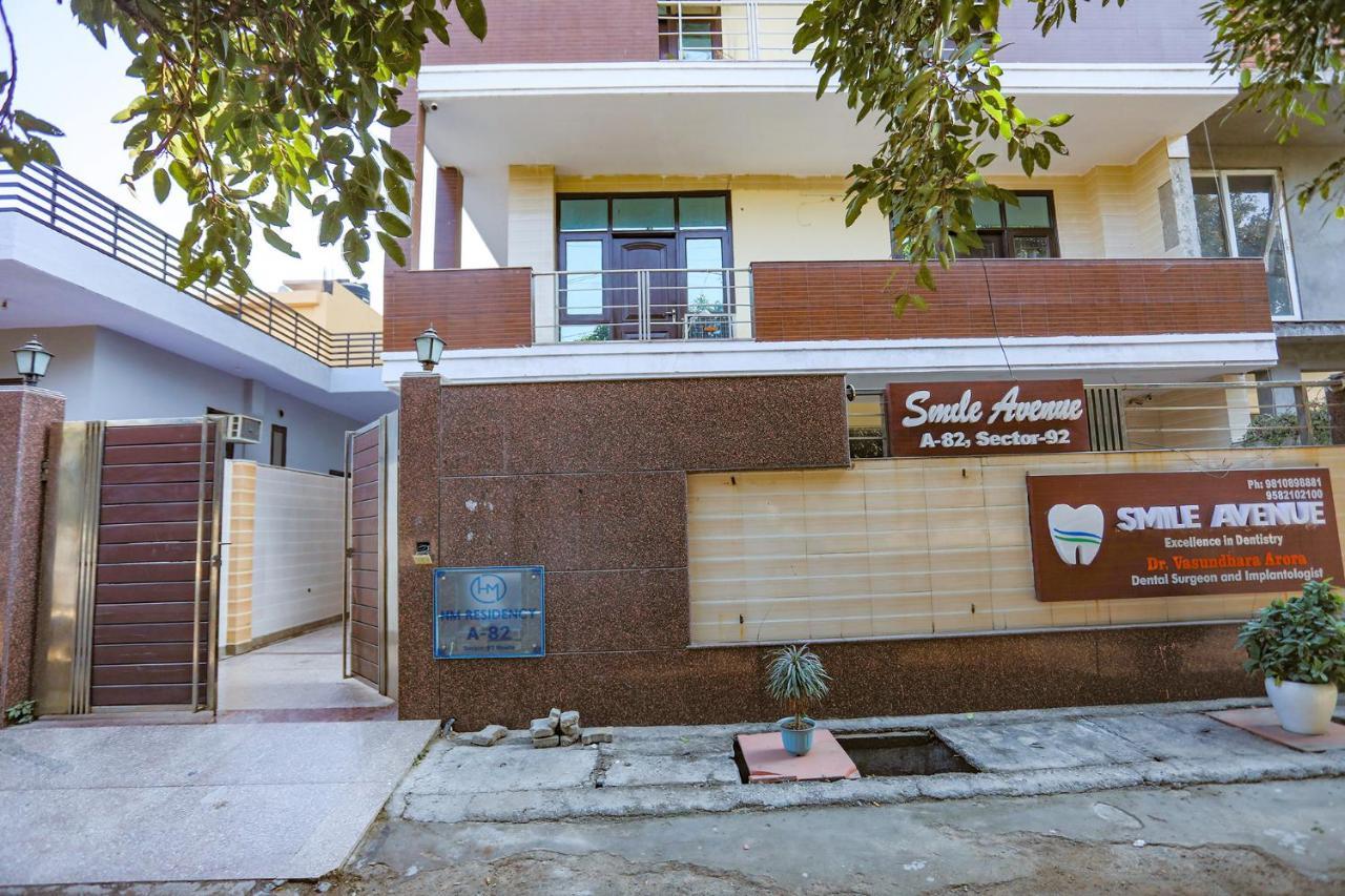 Hotel Fabexpress Hm Palace Noida Exterior foto